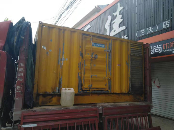 阿拉善右发电机组的结构分析及功能原理