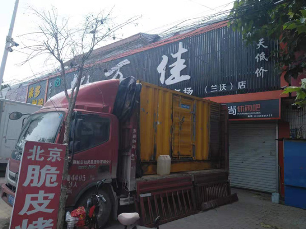 阿拉善右租赁发电机-柴油发电机组在火车站的应用 